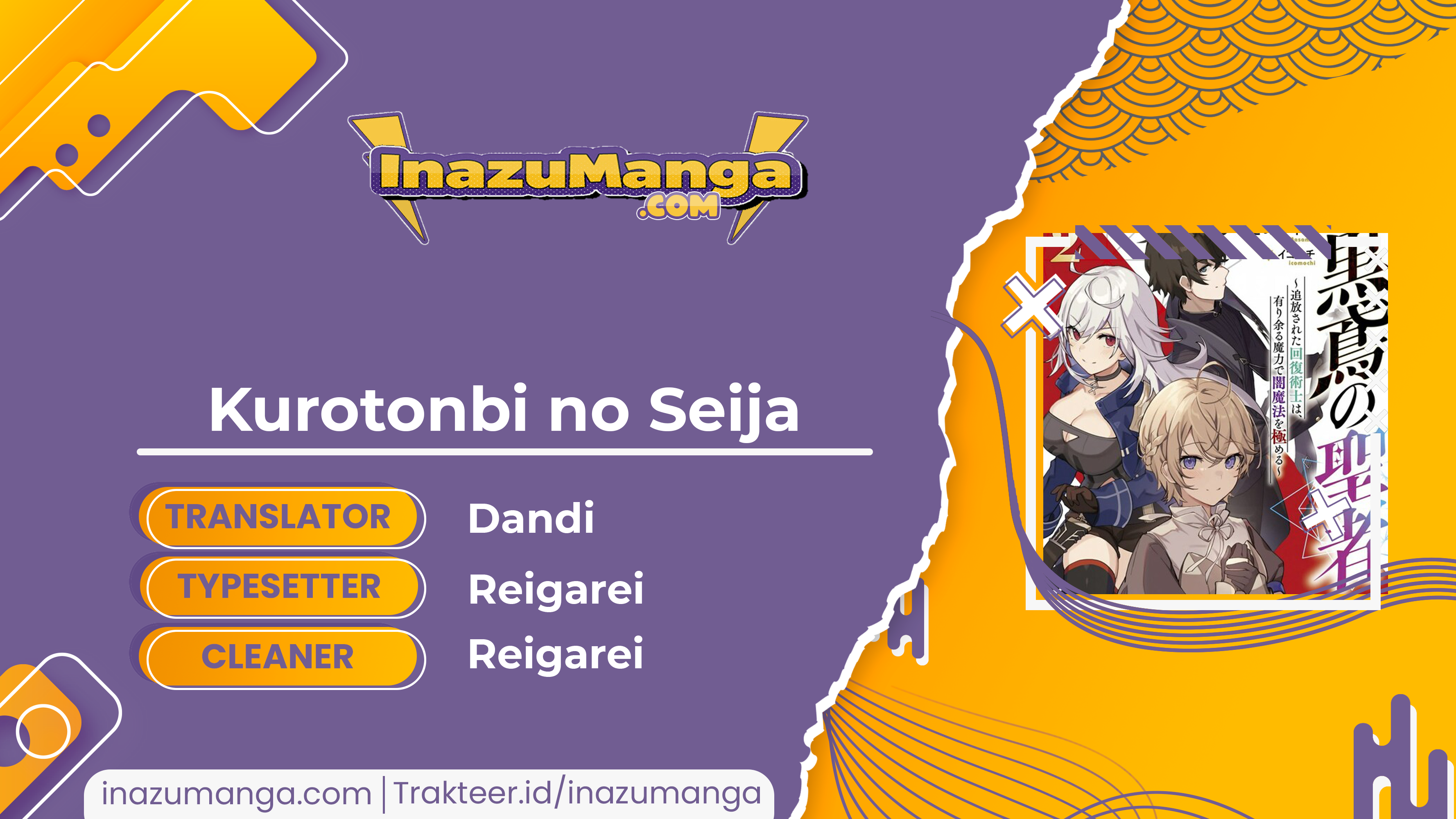 Baca Komik Saint of Black Kite The Banished Healer Masters Dark Magic With Abundant Magical Power Chapter 02 Gambar 1