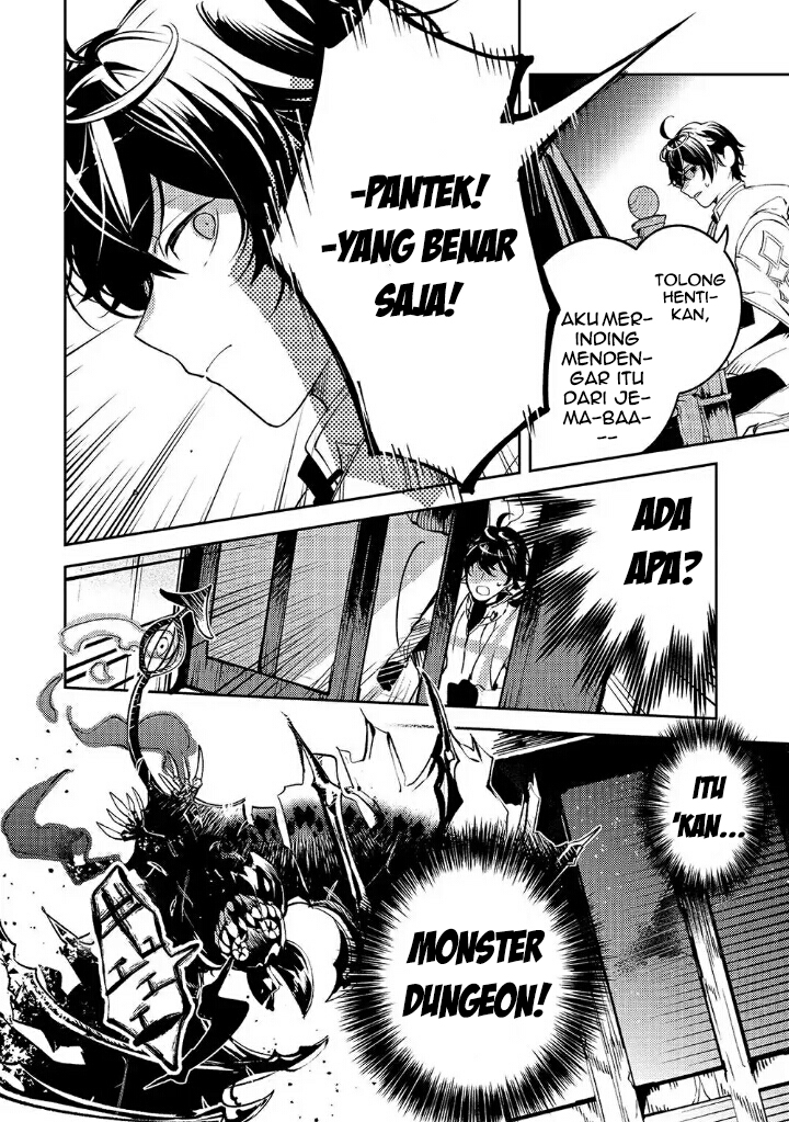 Saint of Black Kite The Banished Healer Masters Dark Magic With Abundant Magical Power Chapter 02 Gambar 19