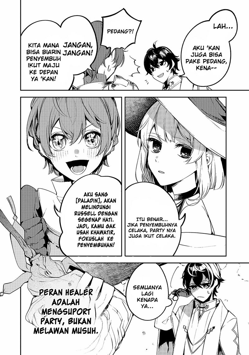 Saint of Black Kite The Banished Healer Masters Dark Magic With Abundant Magical Power Chapter 01 Gambar 20