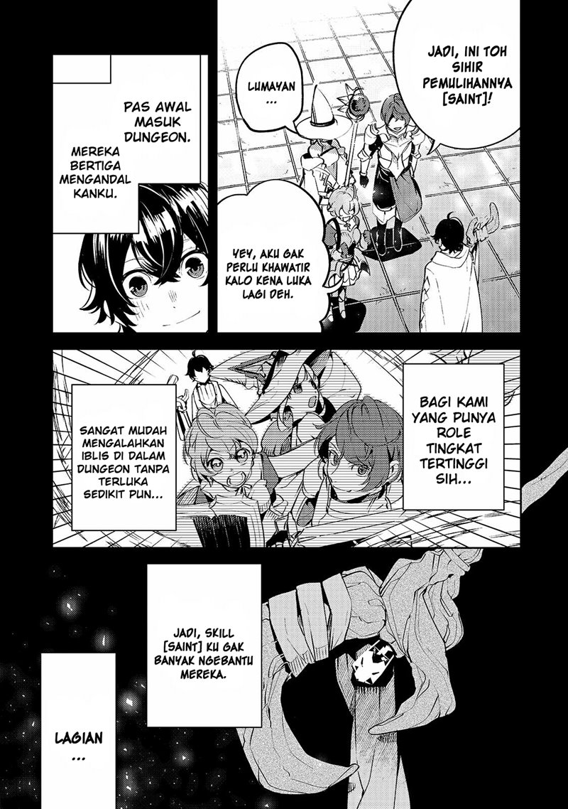 Saint of Black Kite The Banished Healer Masters Dark Magic With Abundant Magical Power Chapter 01 Gambar 24