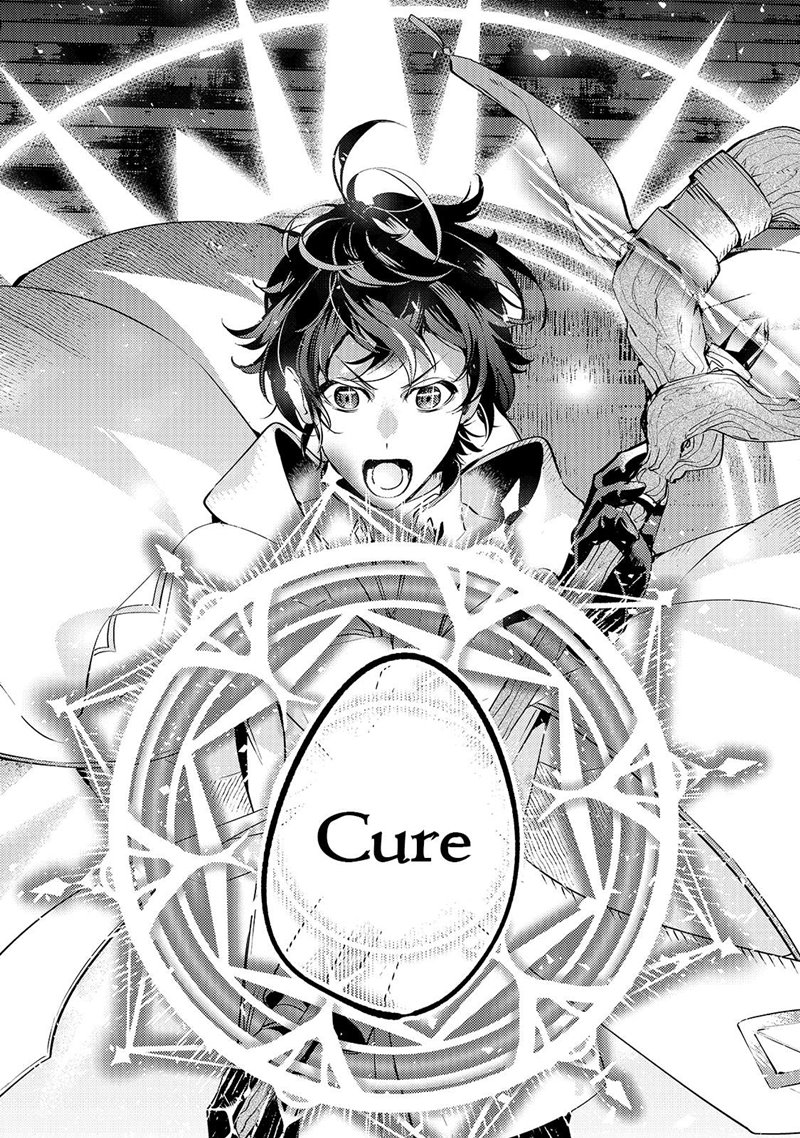 Saint of Black Kite The Banished Healer Masters Dark Magic With Abundant Magical Power Chapter 01 Gambar 43
