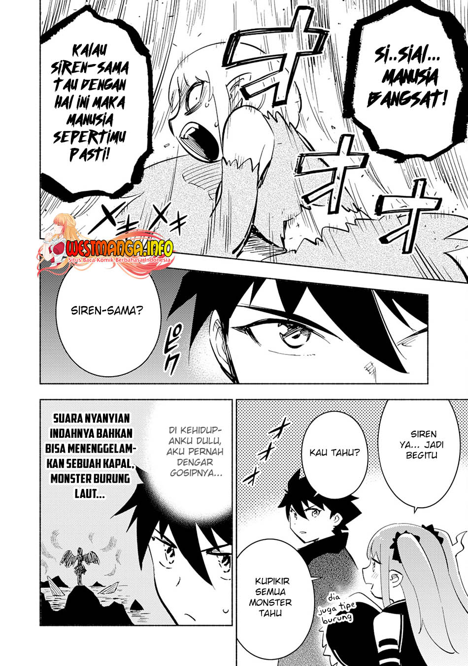 Kono Sekai De Ore Dake Ga [level Up] Wo Shitteiru Chapter 07 Gambar 26