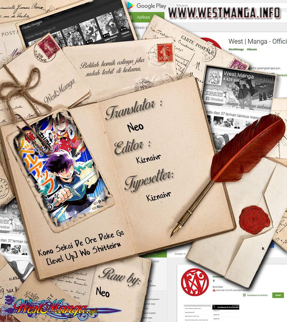 Baca Komik Kono Sekai De Ore Dake Ga [level Up] Wo Shitteiru Chapter 02 Gambar 1