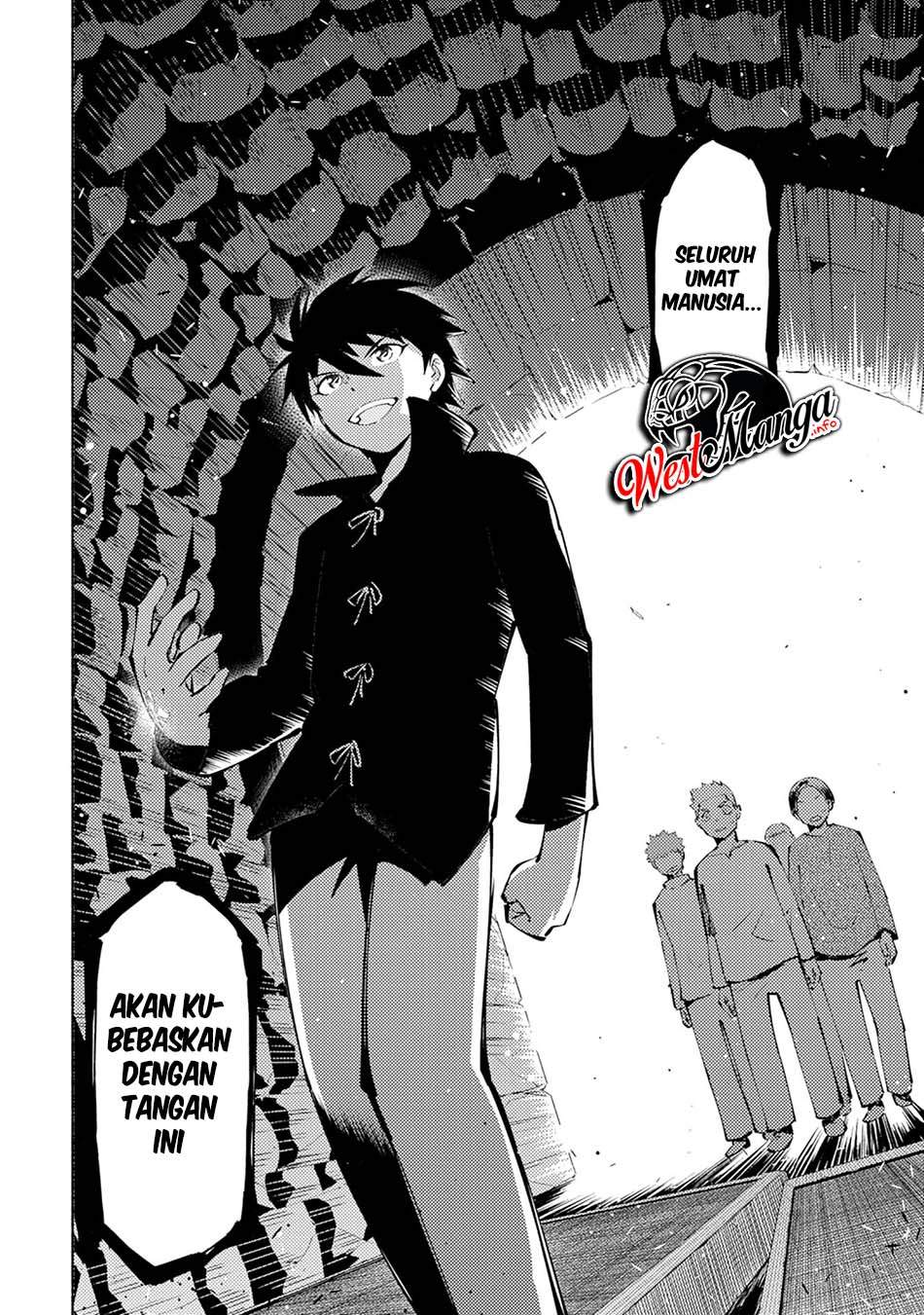 Kono Sekai De Ore Dake Ga [level Up] Wo Shitteiru Chapter 02 Gambar 11