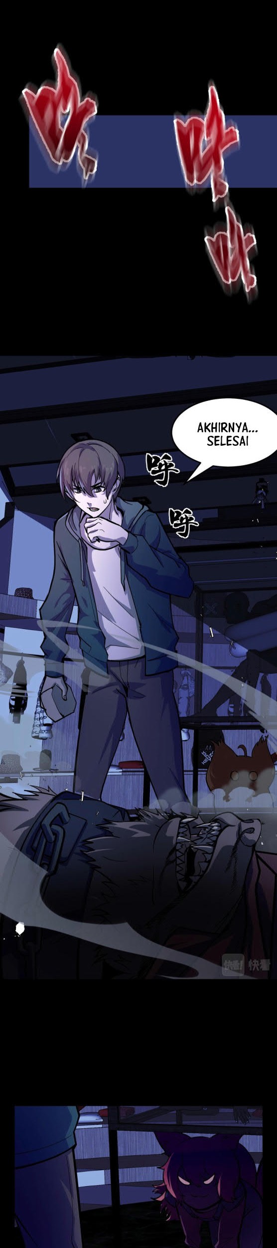 I’m The Future King Chapter 04 Gambar 29