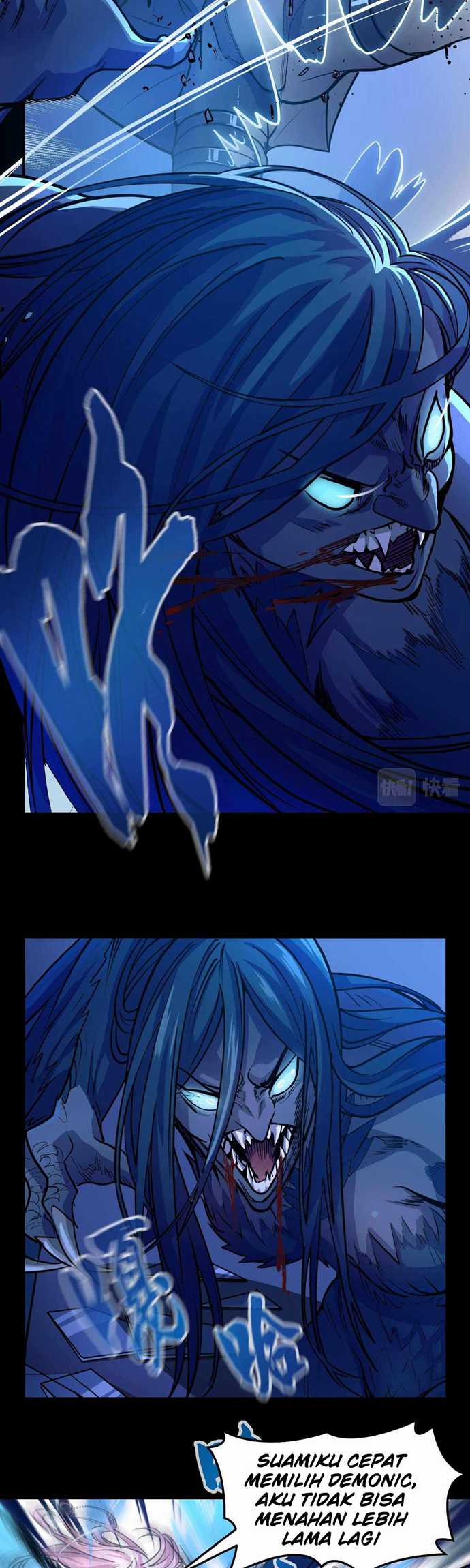 I’m The Future King Chapter 03 Gambar 13