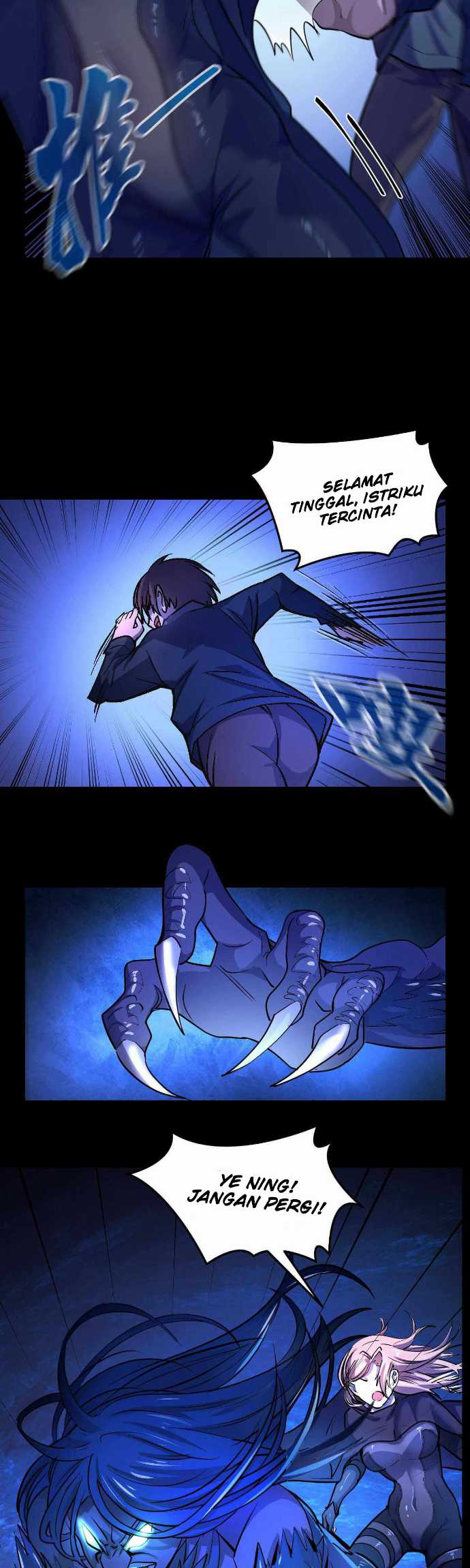 I’m The Future King Chapter 03 Gambar 18