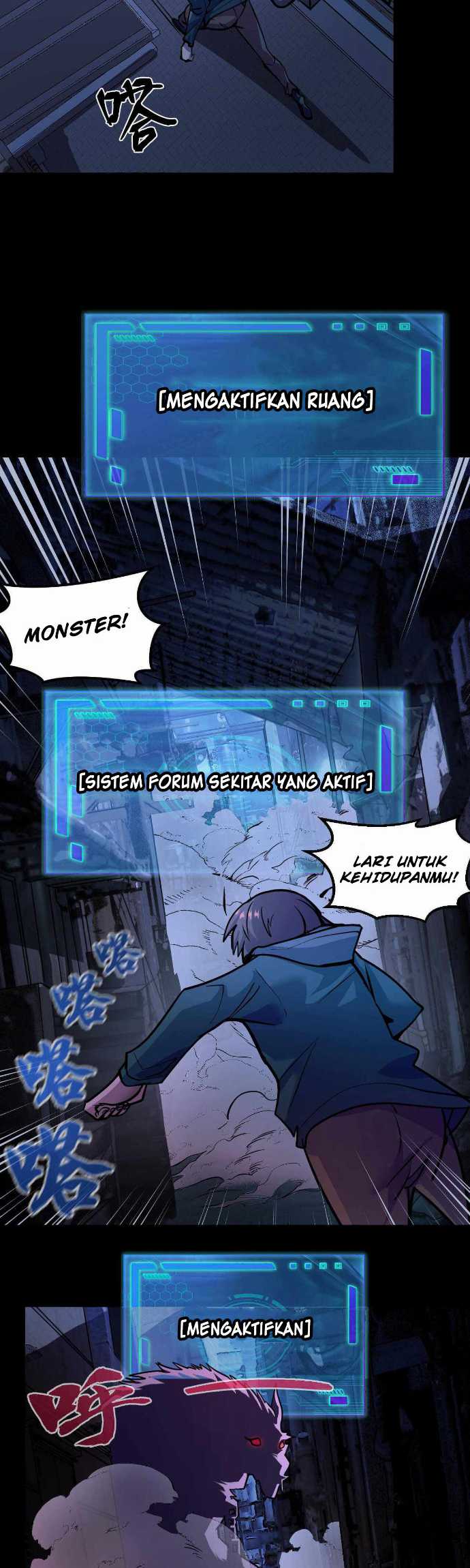 I’m The Future King Chapter 03 Gambar 21