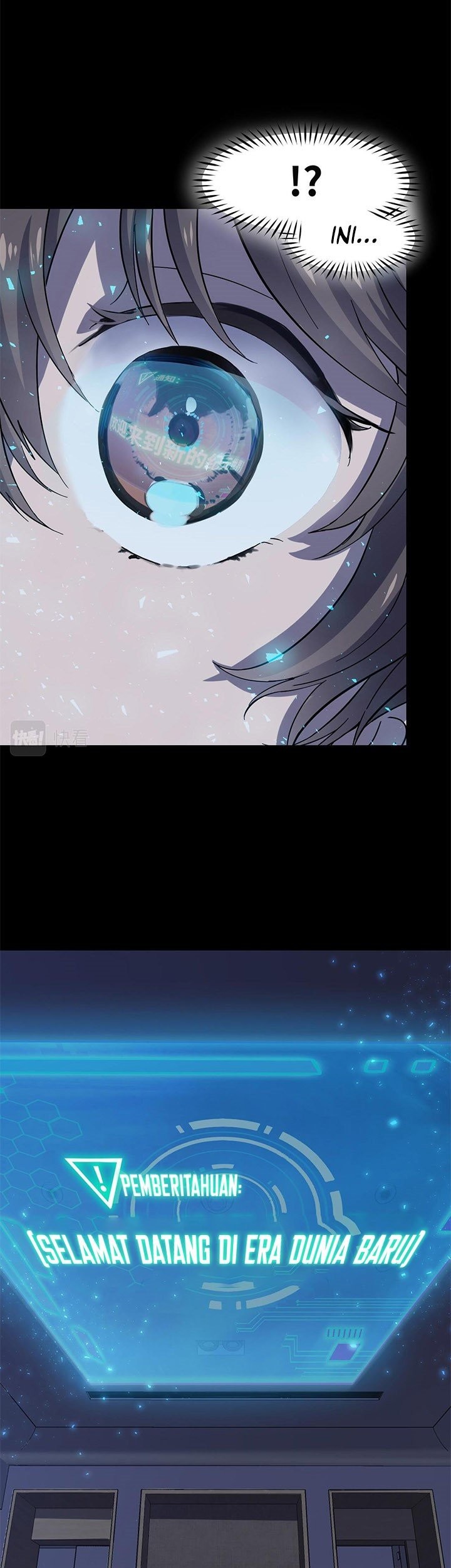 I’m The Future King Chapter 02 Gambar 27