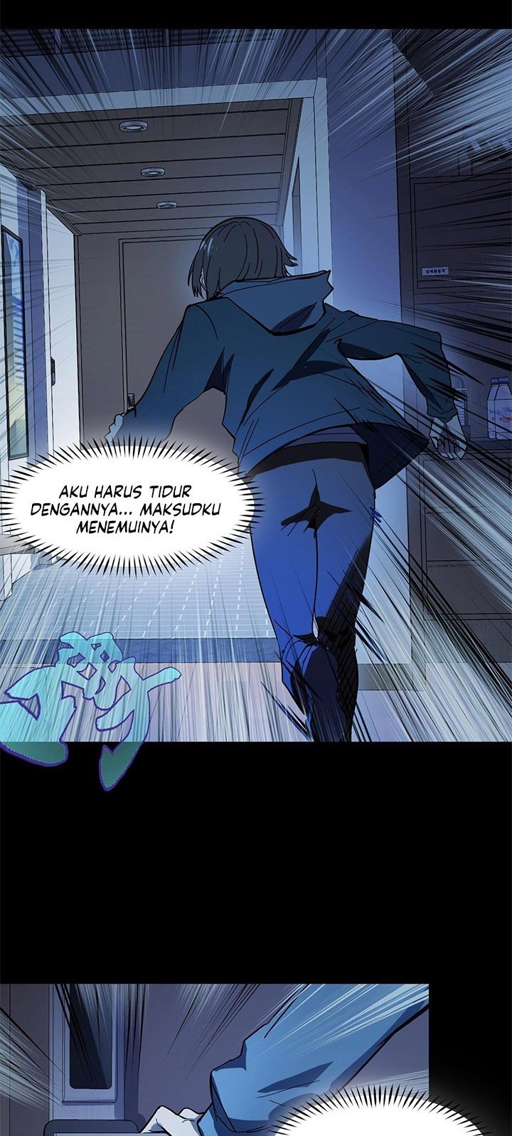 I’m The Future King Chapter 02 Gambar 32