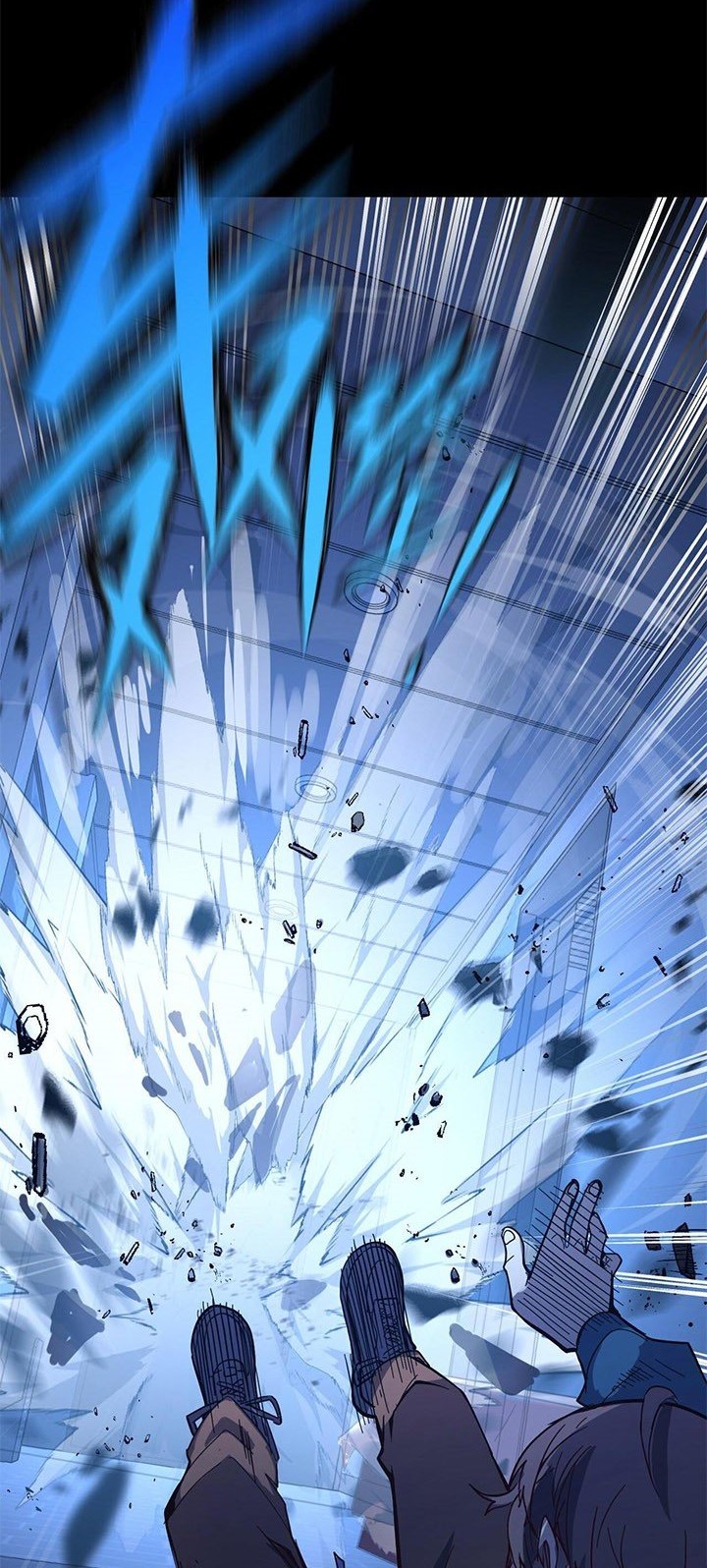 I’m The Future King Chapter 02 Gambar 45