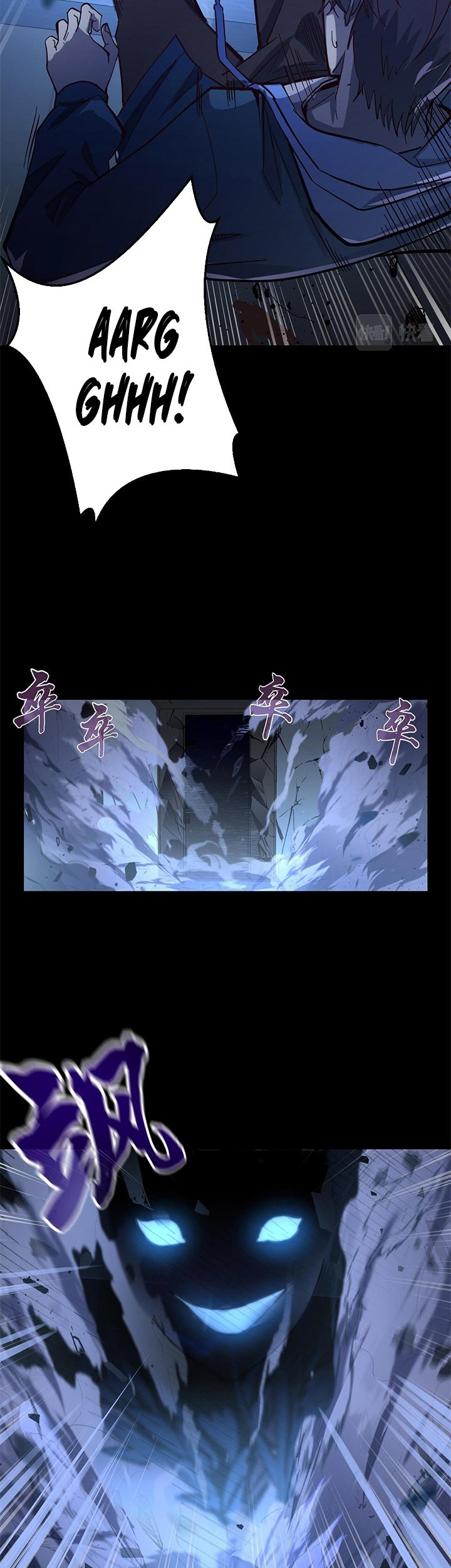I’m The Future King Chapter 02 Gambar 46