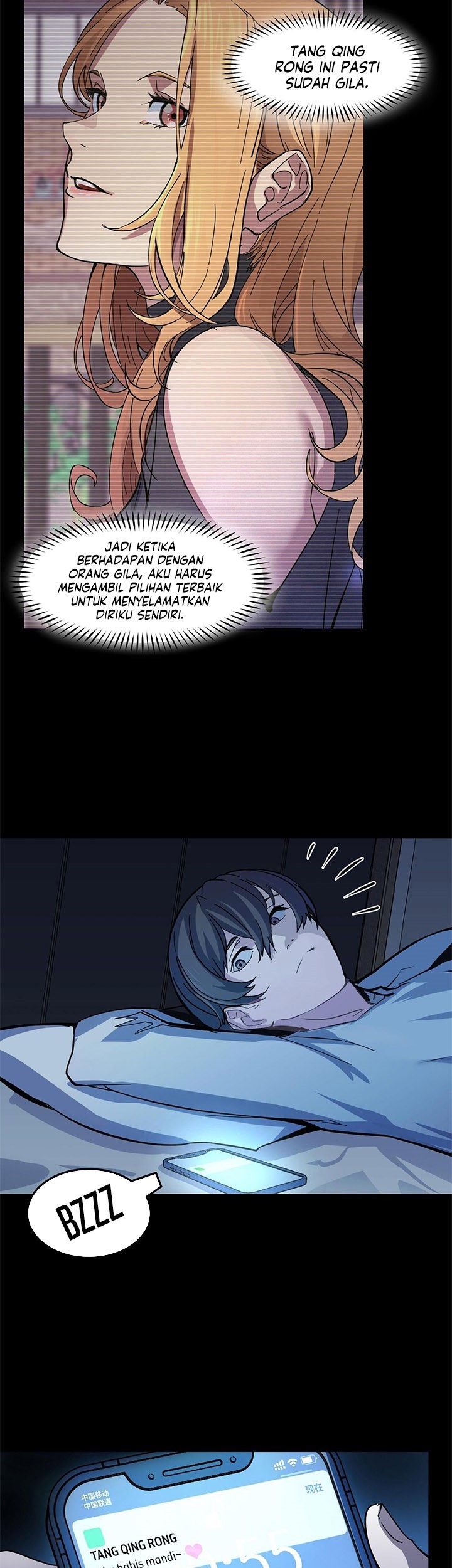 I’m The Future King Chapter 02 Gambar 11