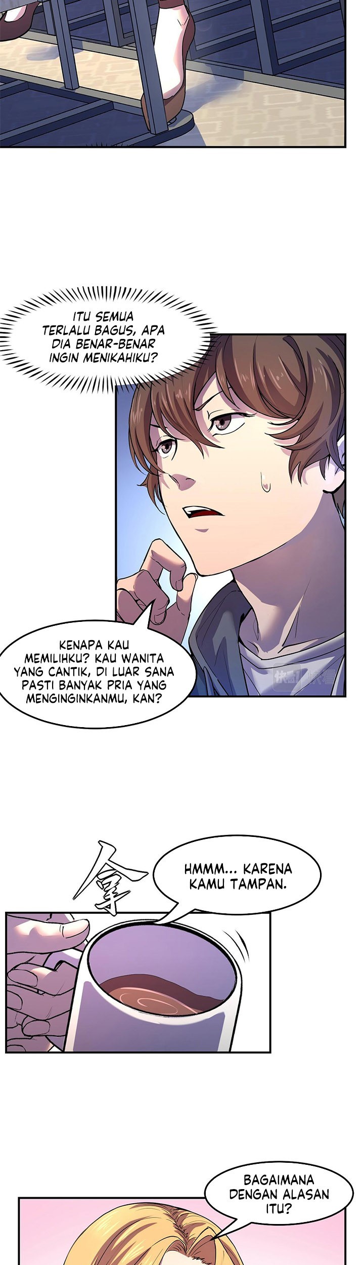 I’m The Future King Chapter 01 Gambar 25
