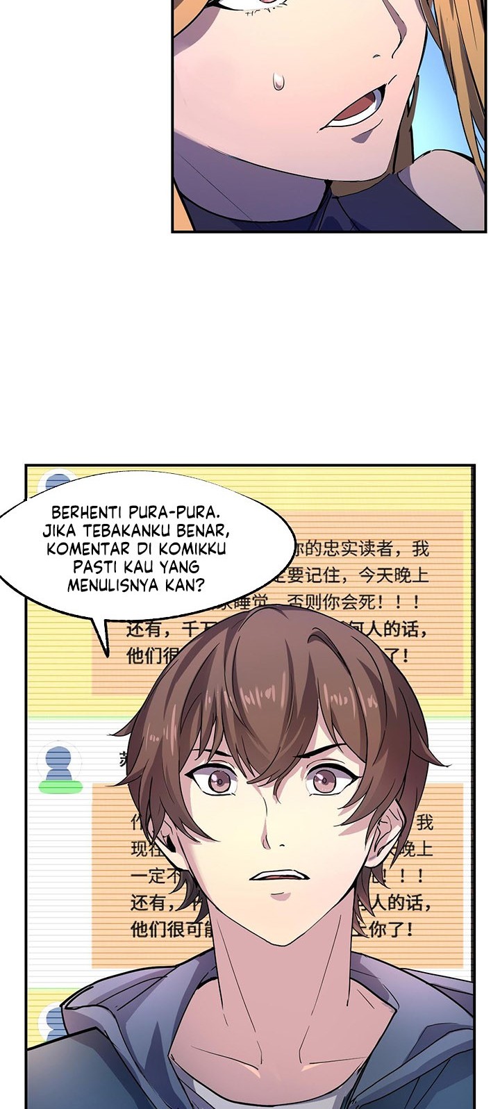 I’m The Future King Chapter 01 Gambar 36