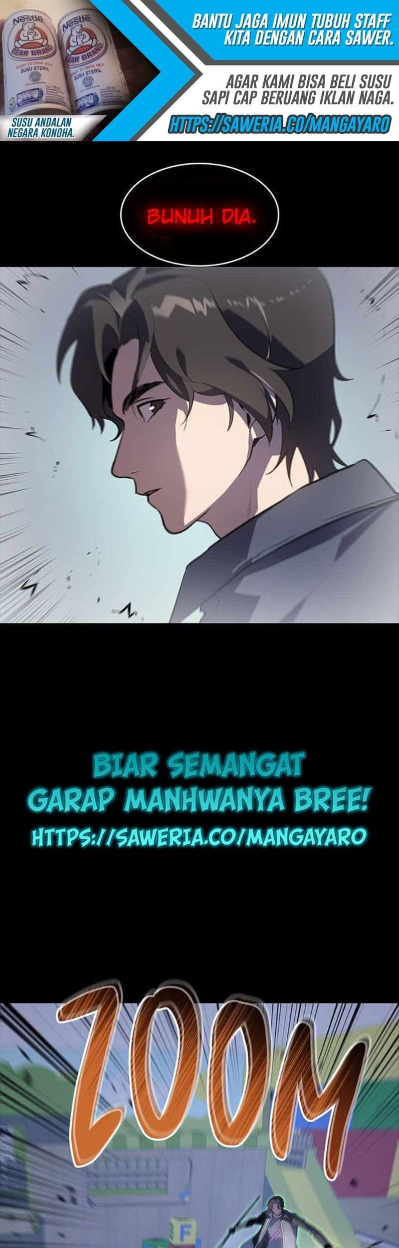 7Fates: Chakho Chapter 12 Gambar 21
