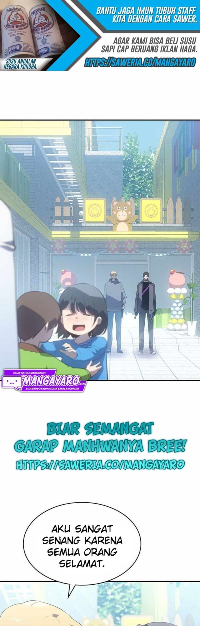 7Fates: Chakho Chapter 12 Gambar 39