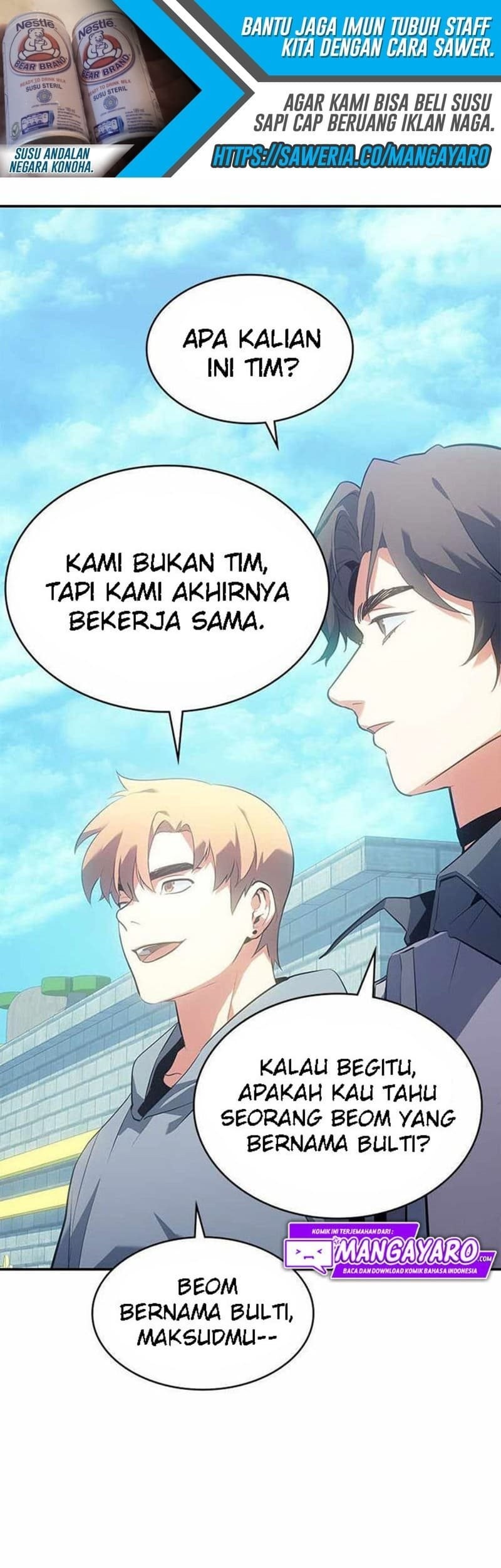 7Fates: Chakho Chapter 12 Gambar 57