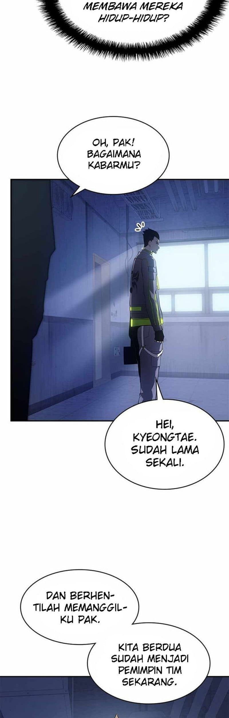 7Fates: Chakho Chapter 11 Gambar 12