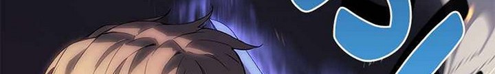 7Fates: Chakho Chapter 06 Gambar 44