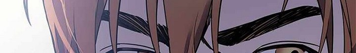 7Fates: Chakho Chapter 01 Gambar 77