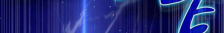 7Fates: Chakho Chapter 01 Gambar 109
