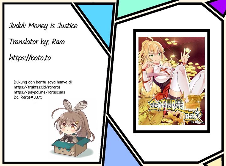 Baca Komik Money Is Justice Chapter 01 Gambar 1