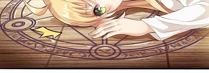 Money Is Justice Chapter 01 Gambar 23