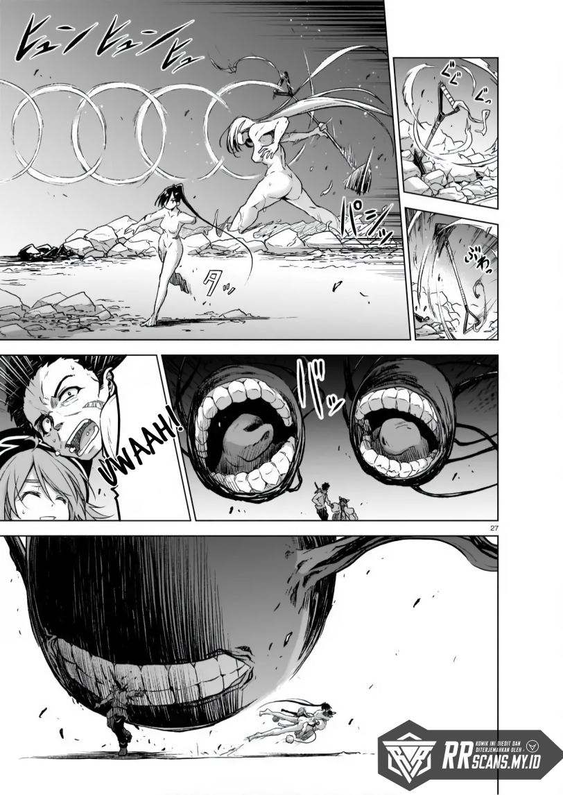 The Onee-sama and the Giant Chapter 04 Gambar 28