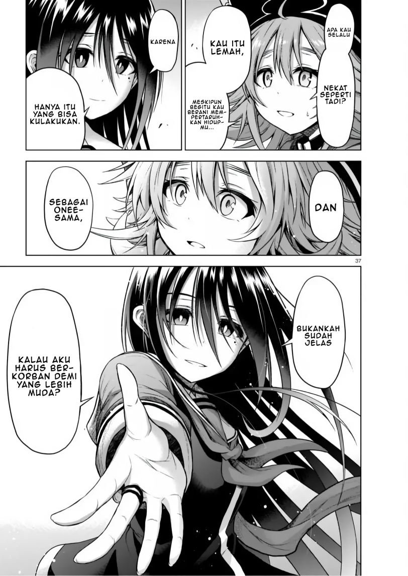 The Onee-sama and the Giant Chapter 04 Gambar 38