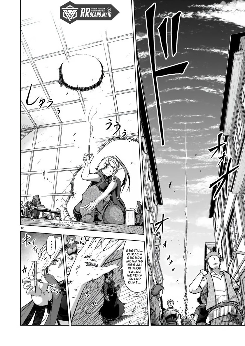 The Onee-sama and the Giant Chapter 03 Gambar 12