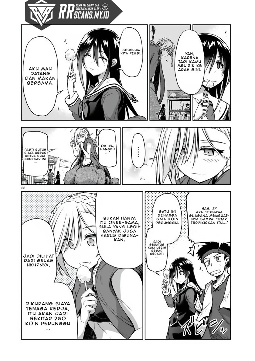 The Onee-sama and the Giant Chapter 03 Gambar 24