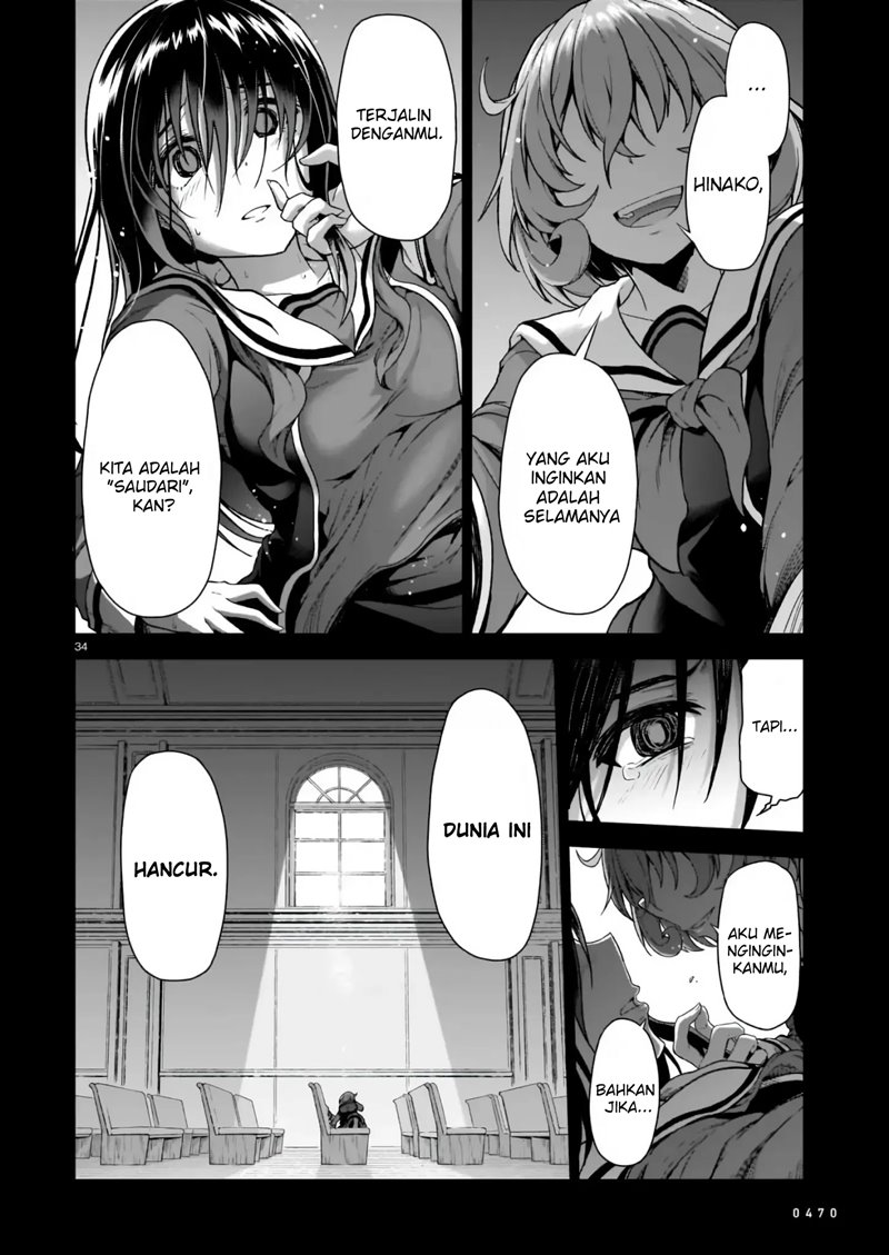 The Onee-sama and the Giant Chapter 01.2 Gambar 13