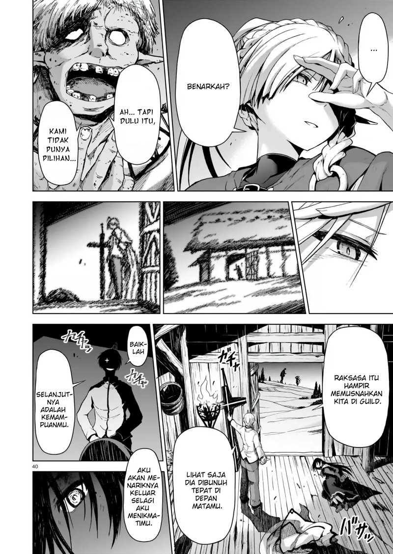 The Onee-sama and the Giant Chapter 01.2 Gambar 19