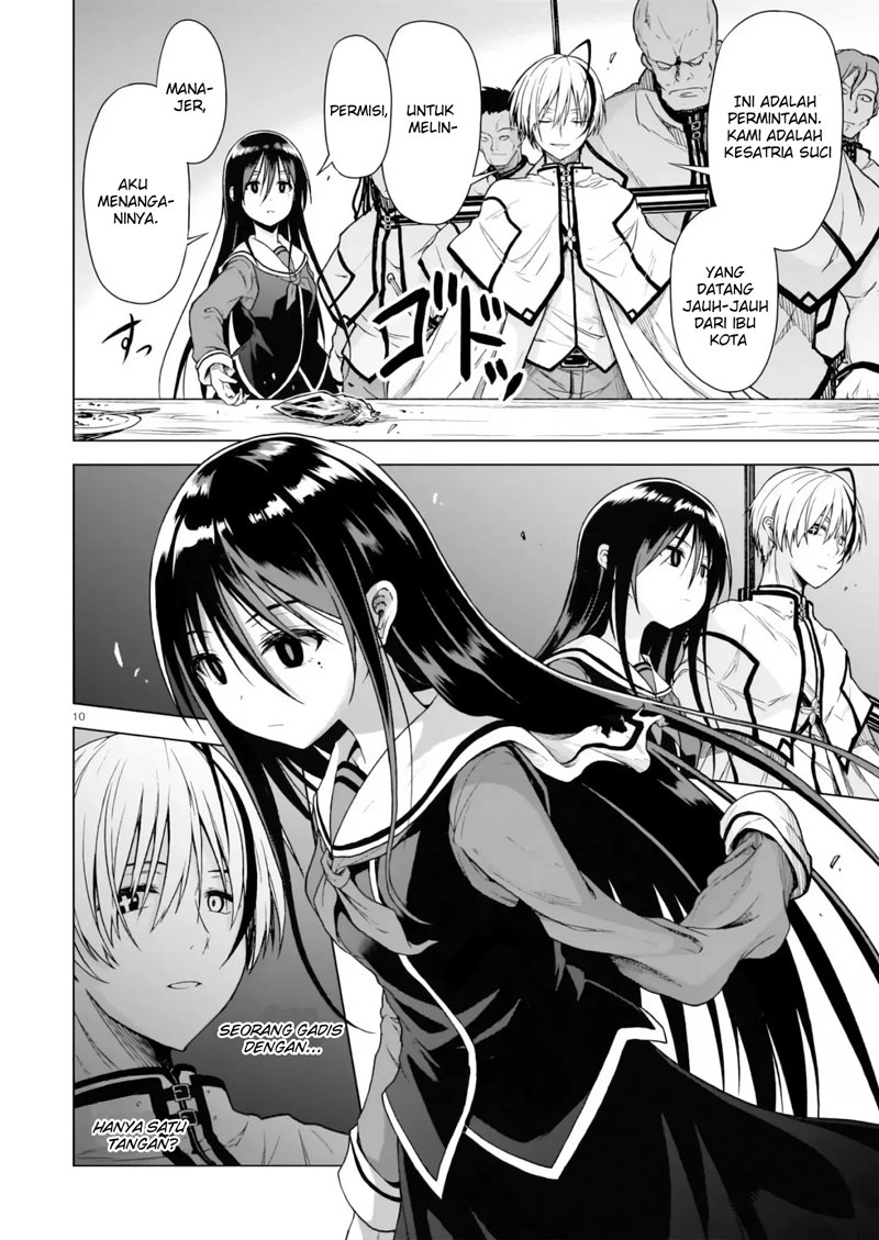 The Onee-sama and the Giant Chapter 1.1 Gambar 11
