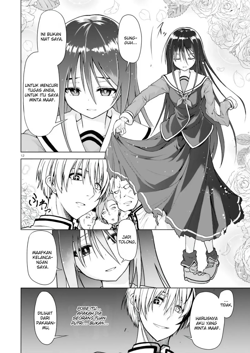 The Onee-sama and the Giant Chapter 1.1 Gambar 13