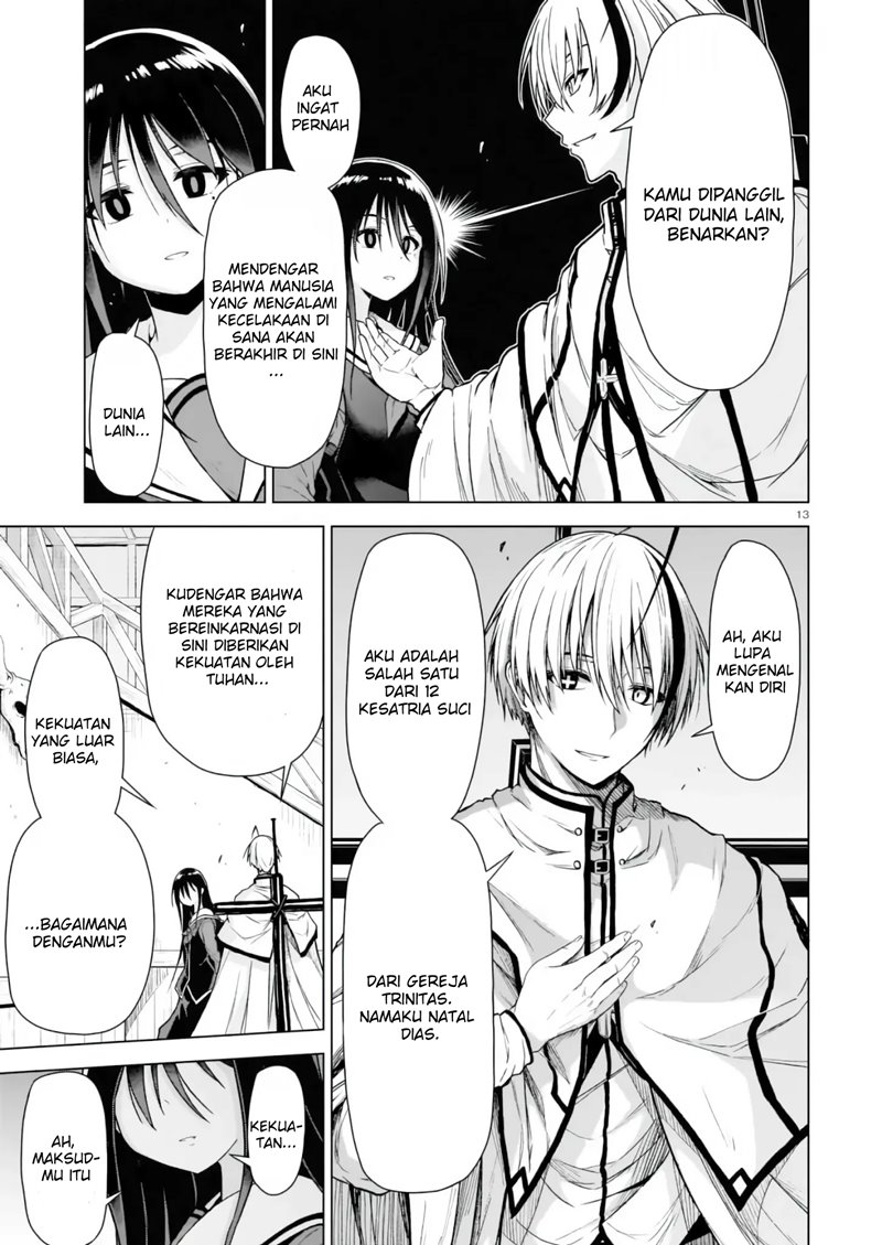 The Onee-sama and the Giant Chapter 1.1 Gambar 14