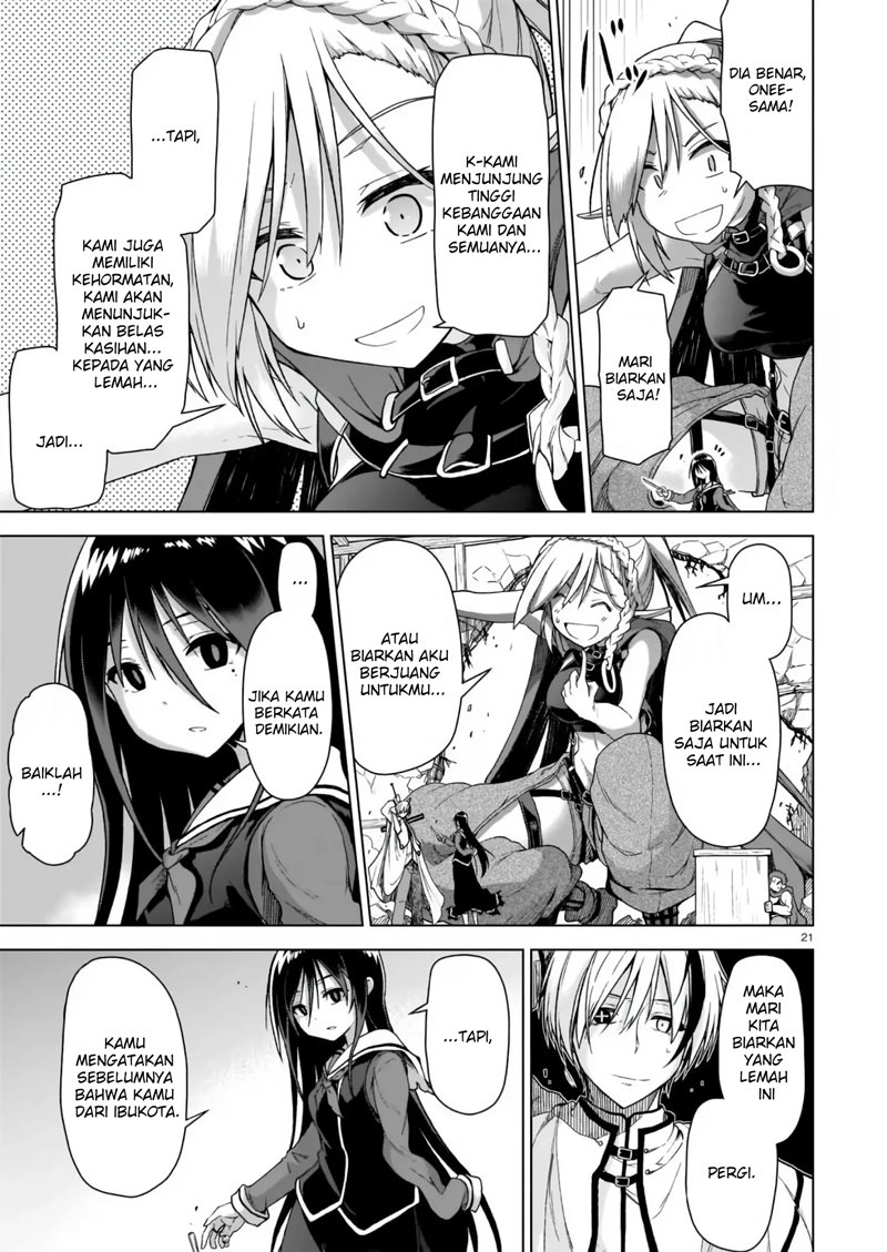 The Onee-sama and the Giant Chapter 1.1 Gambar 22