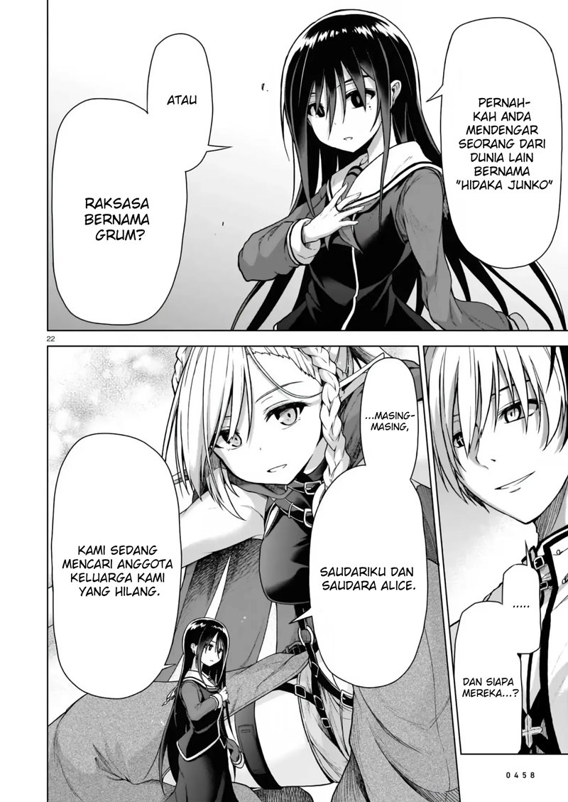 The Onee-sama and the Giant Chapter 1.1 Gambar 23