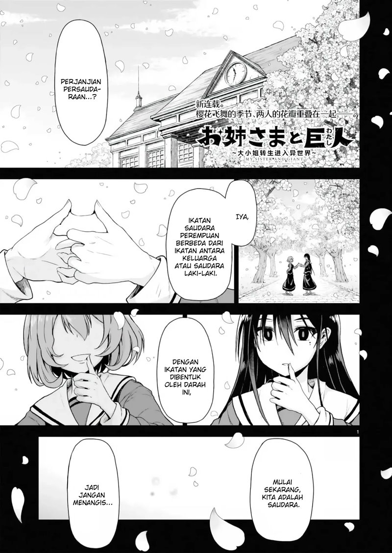 The Onee-sama and the Giant Chapter 1.1 Gambar 3