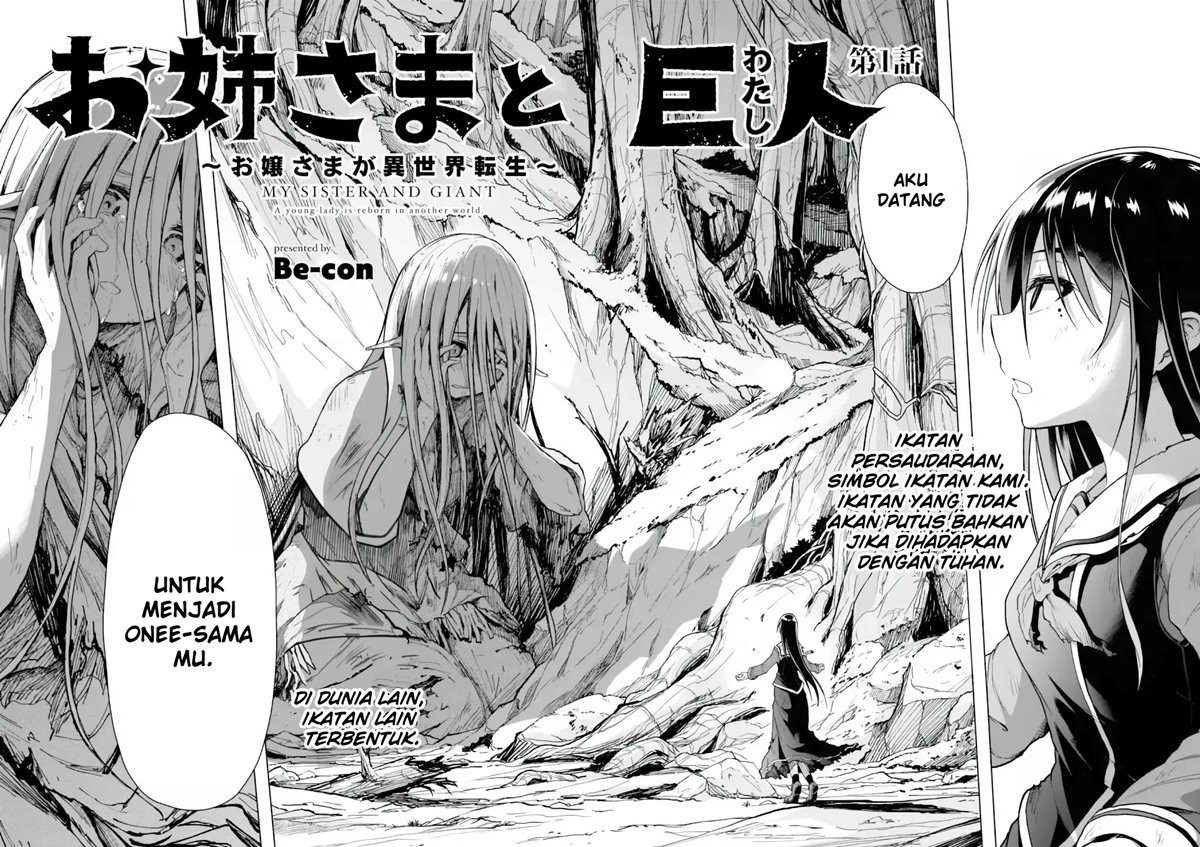The Onee-sama and the Giant Chapter 1.1 Gambar 4