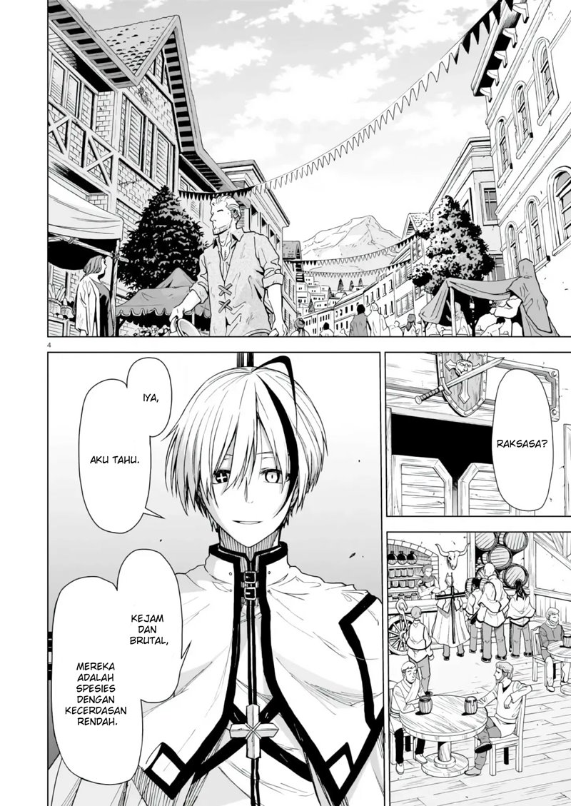 The Onee-sama and the Giant Chapter 1.1 Gambar 5