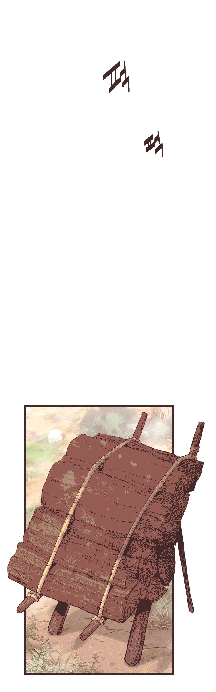 Enemies Chapter 17 24