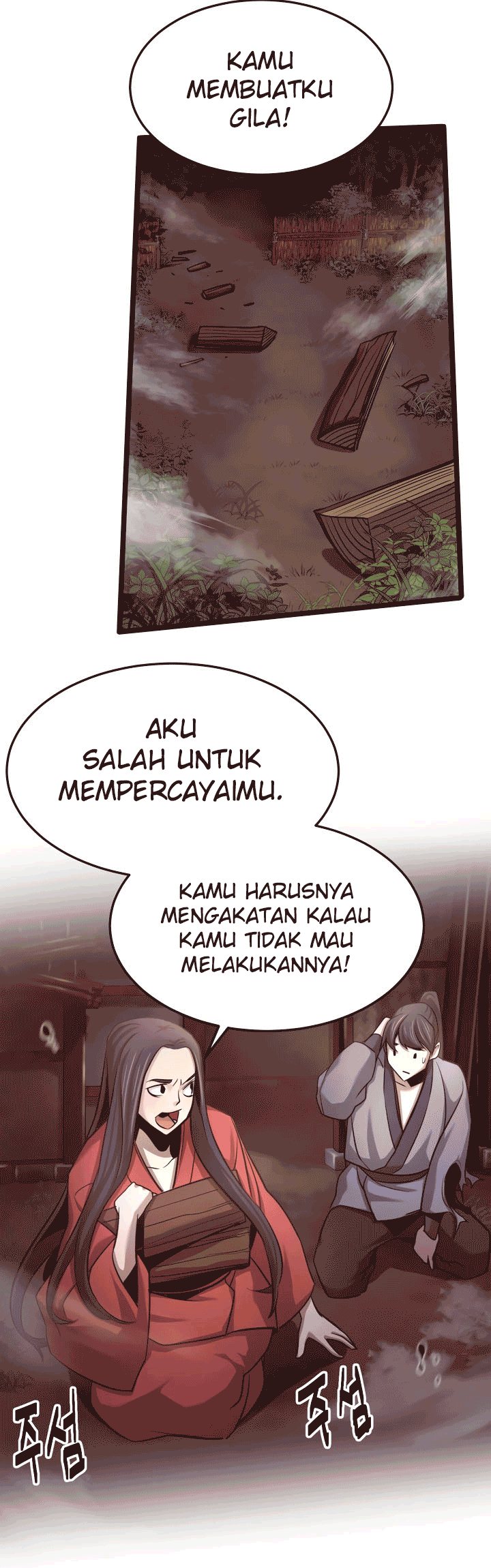 Enemies Chapter 17 45