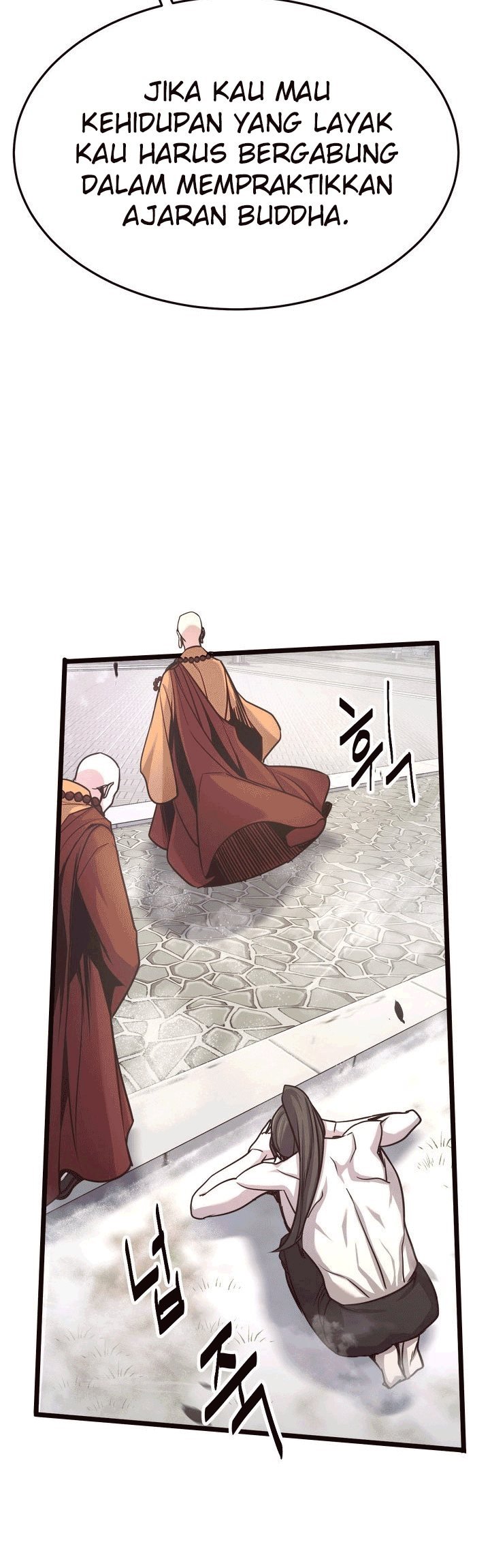 Enemies Chapter 16 21