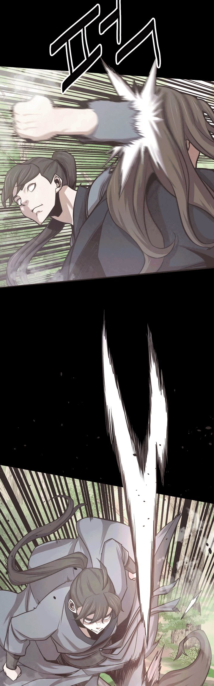 Enemies Chapter 15 19