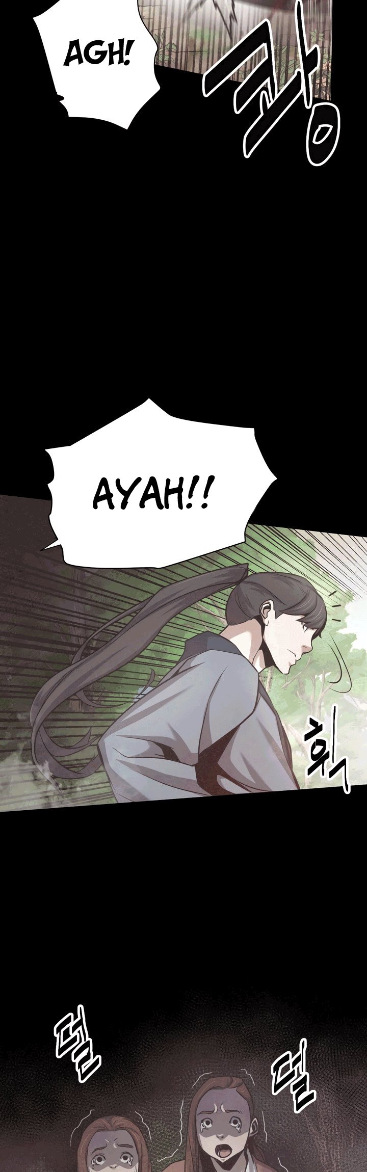 Enemies Chapter 15 21