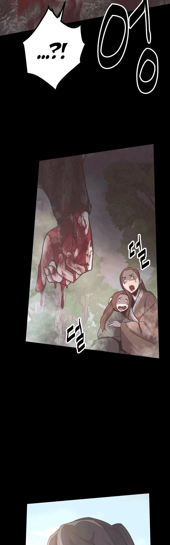Enemies Chapter 15 24