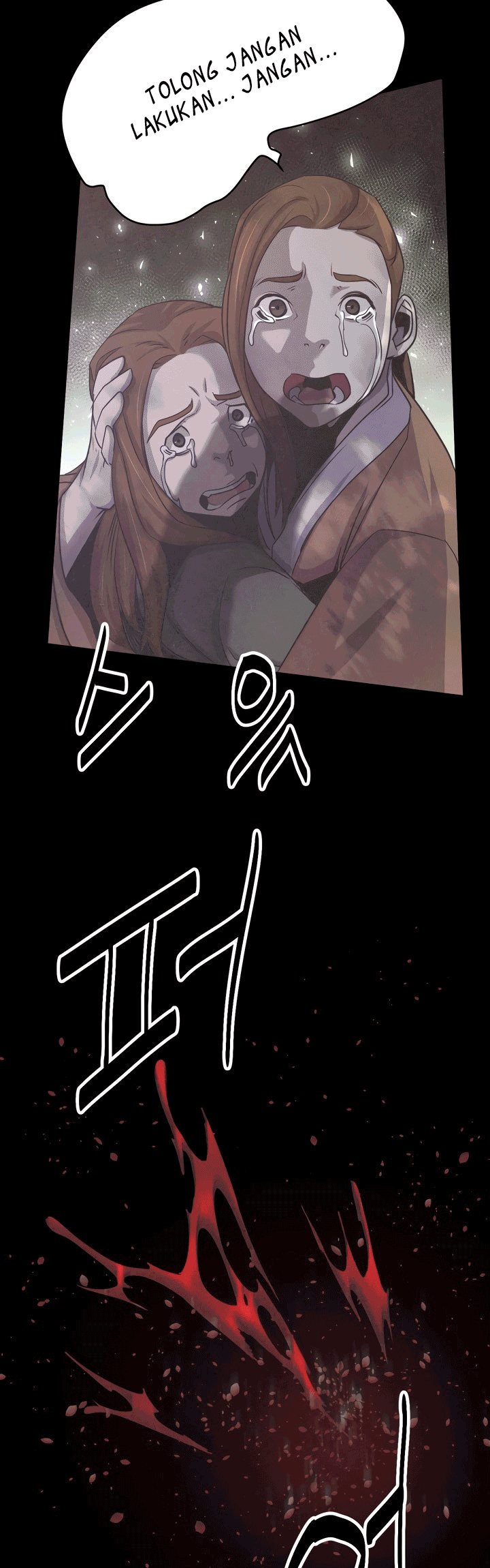 Enemies Chapter 15 27
