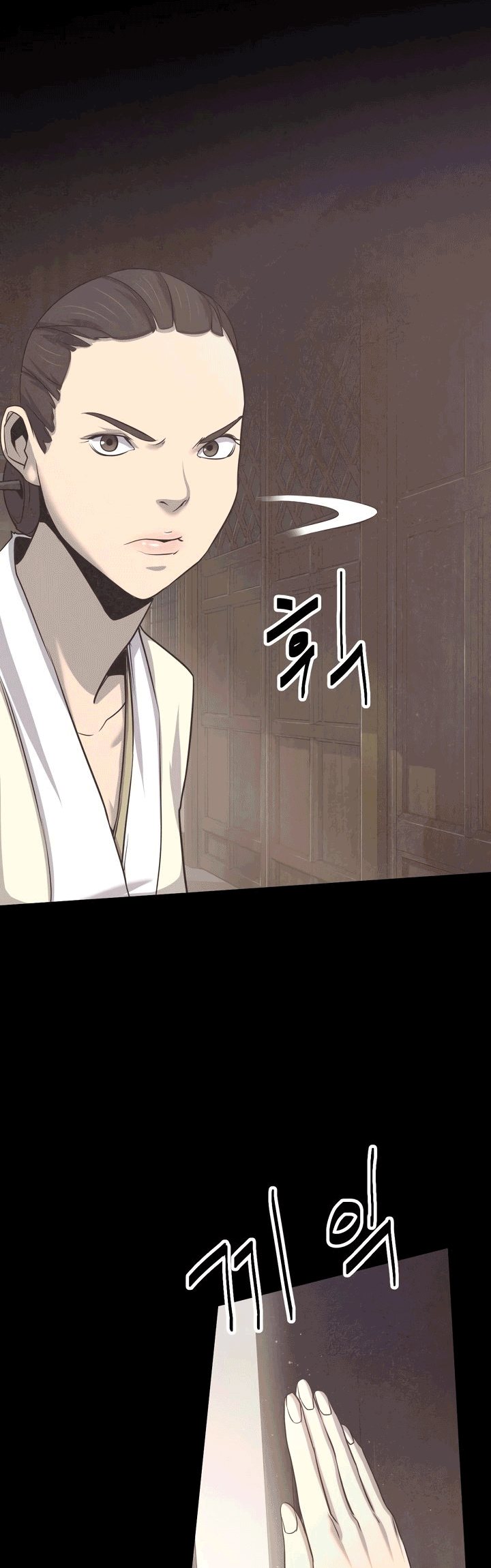 Enemies Chapter 14 9